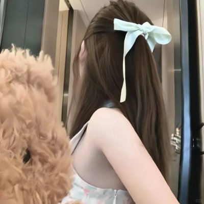 不良女郎